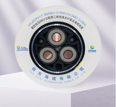 كابلات بحرية مركبة من ألياف ضوئية عازلة من البوليثيلين ذات فلط هربي قدره 66KV.